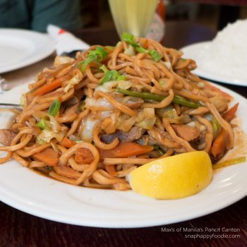 Eating Out: Max’s Restaurant/Max’s of Manila | Jersey City, NJ