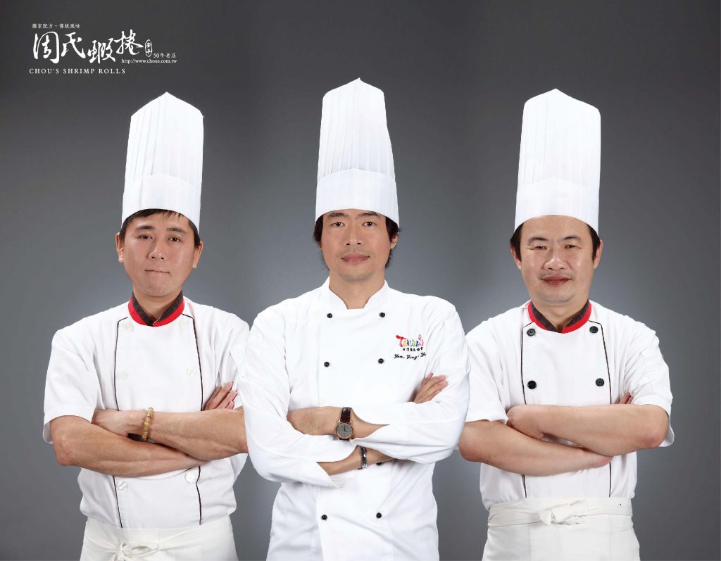 Chefs from Chou's Shrimp Rolls